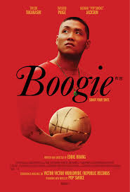 Film Review: Boogie