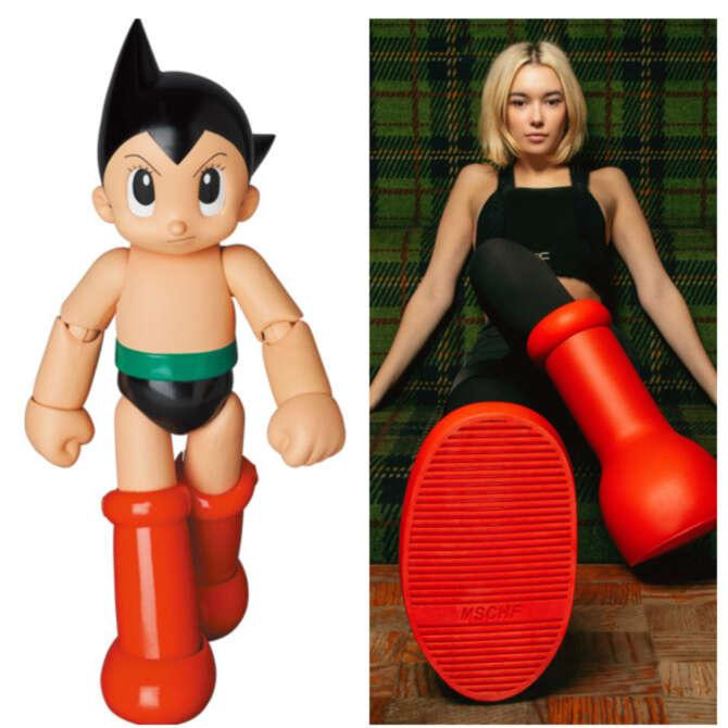 The "Astro Boy" Boots