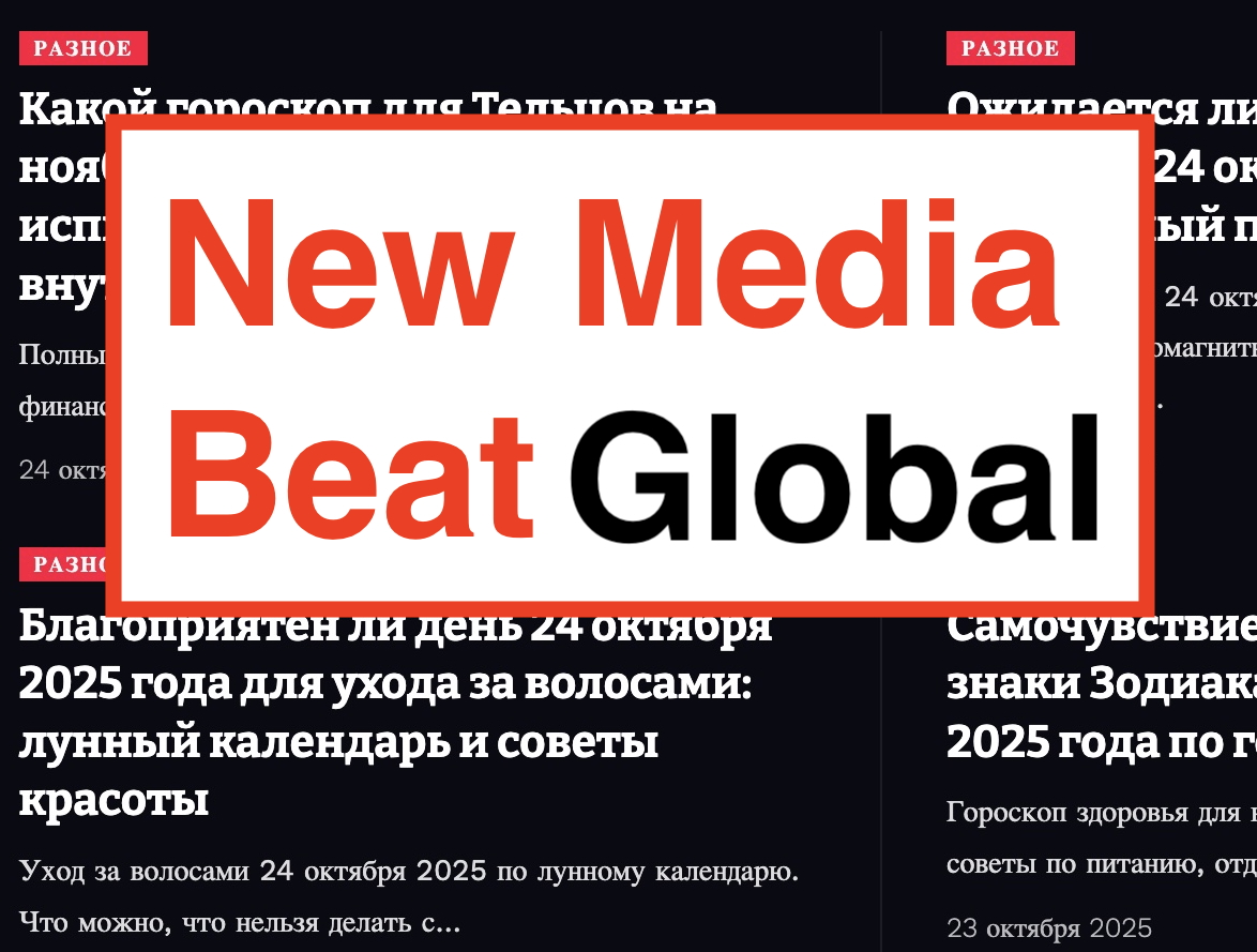 Globalize It!